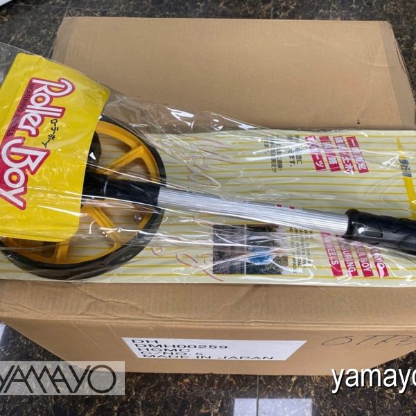 Yamayo RB20S mvtek.vn 1