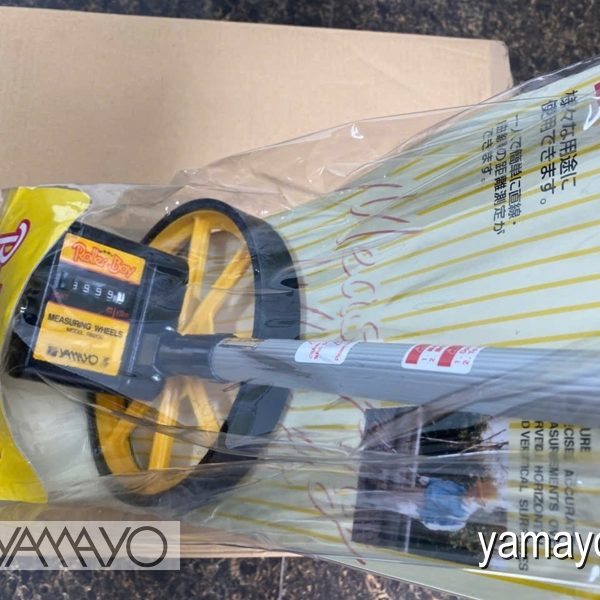 Yamayo RB20S mvtek.vn 2