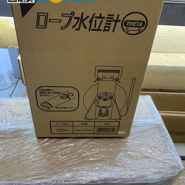 12570 yamayo rwlt50m mvtek vn 104